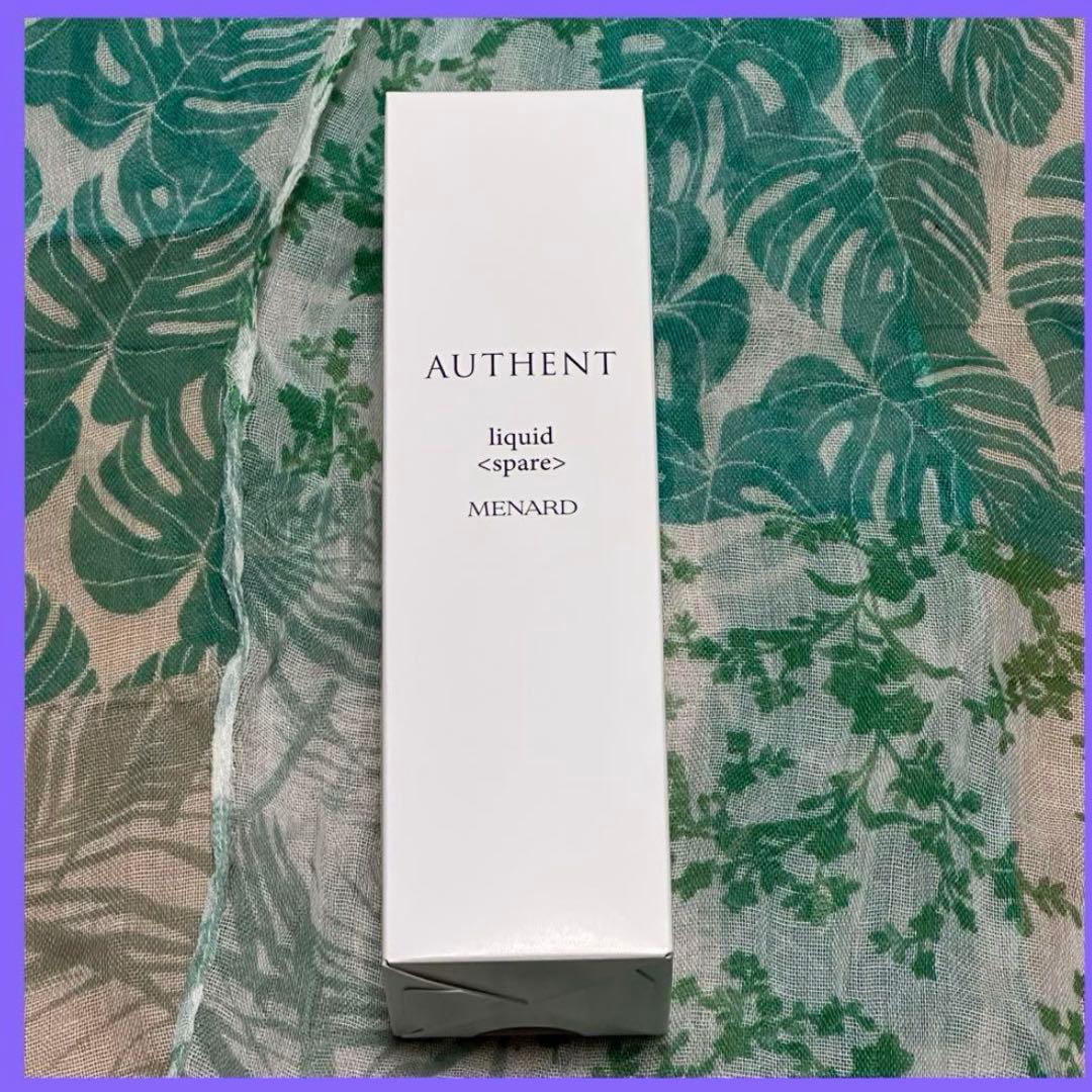 オーセントリクイド〈スペアー〉