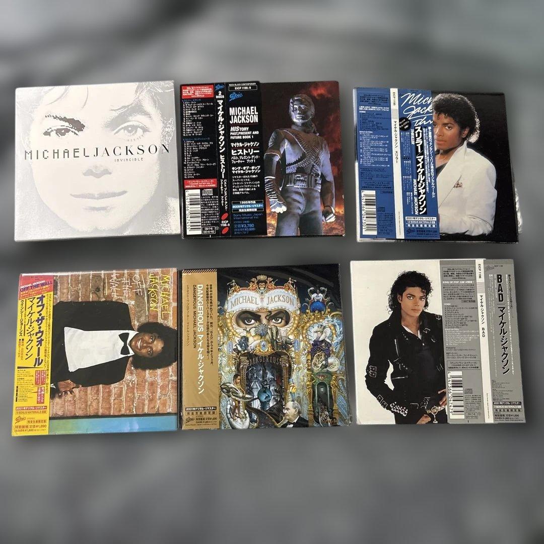 Michael Jackson 紙ジャケ　6枚