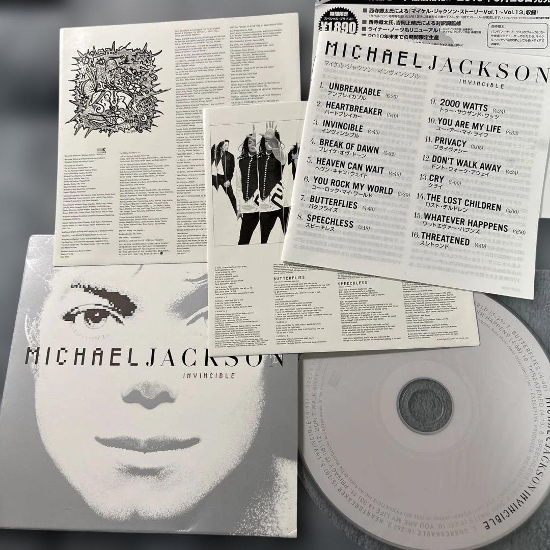 Michael Jackson 紙ジャケ　6枚