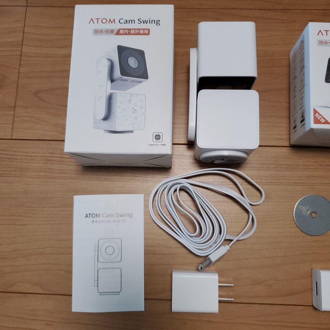 ATOM Cam Swing & Cam 2 セット