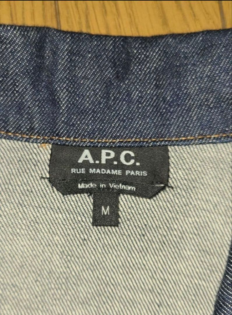 濃紺A.P.Cデニムジャケットアーペーセーリーバイス2ndヴィンテージ507xx