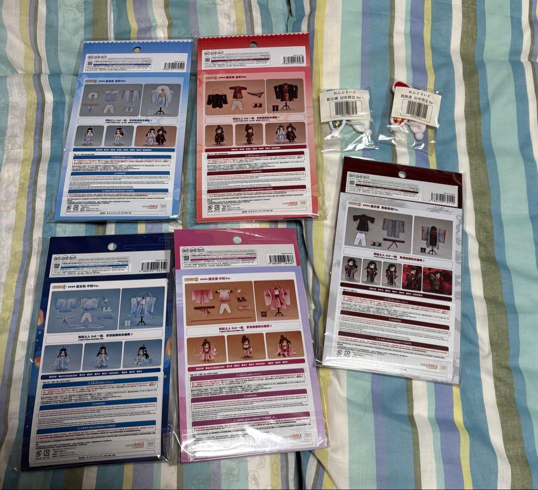 魔道祖師・人査反派自救系統　ねんどろいど・衣装セット。