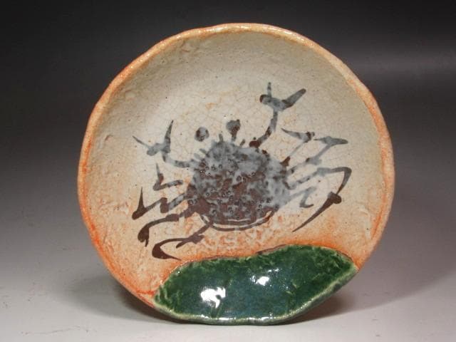 ★　北大路魯山人　織部蟹絵平向　温かみある一品です★x598