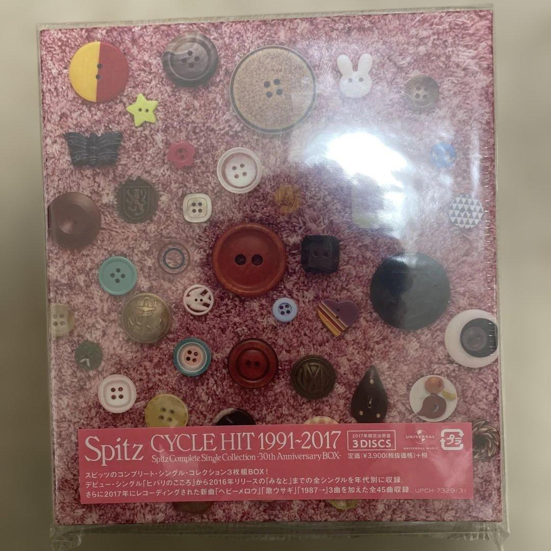 新品 Spitz CYCLE HIT 1991〜2017