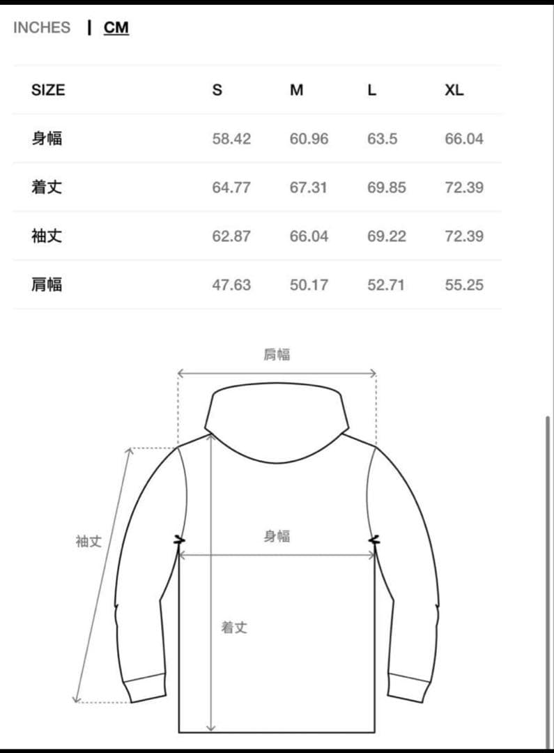 STUSSY Midweight Hooded Puffer ダウンジャケット