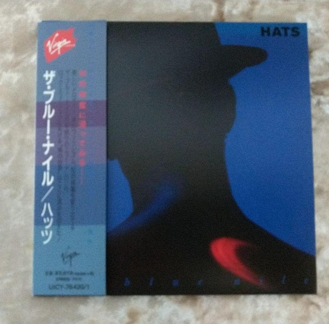 ハッツ(デラックス・エディション)