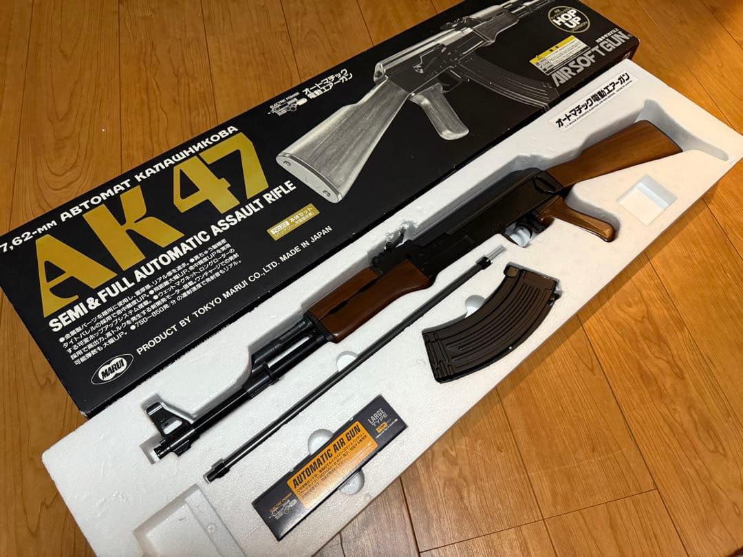 東京マルイ 電動エアーガン AK-47 競技用エアーソフトガン ASGK