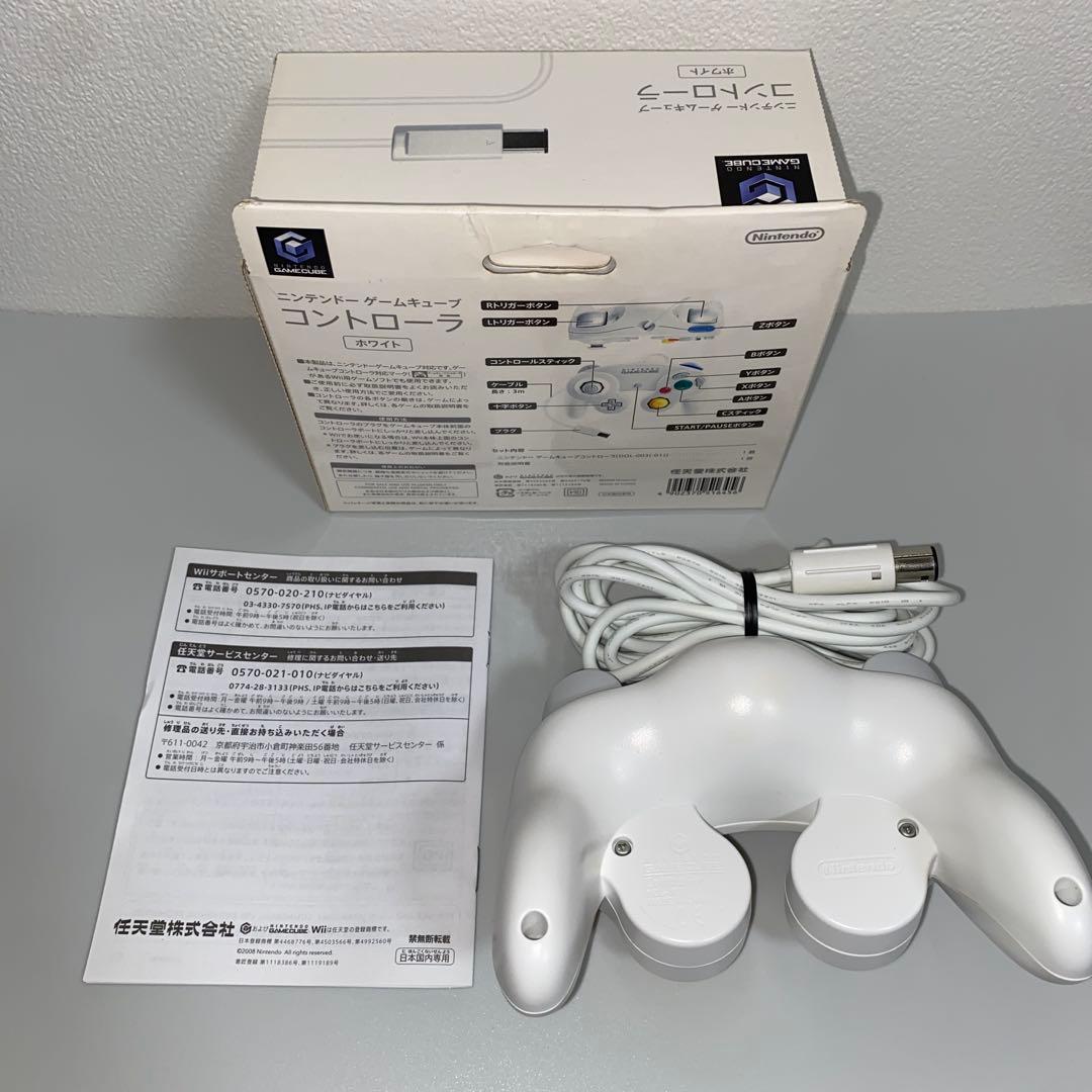 【GC】ゲームキューブ　コントローラ　ホワイト　2個