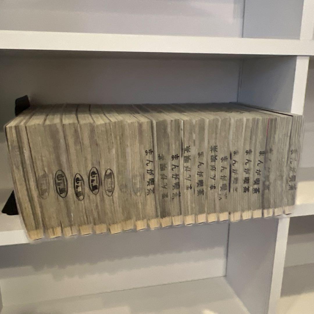 シャングリラ・フロンティア　1-21 漫画　セット　まとめ　硬梨菜　不二涼介