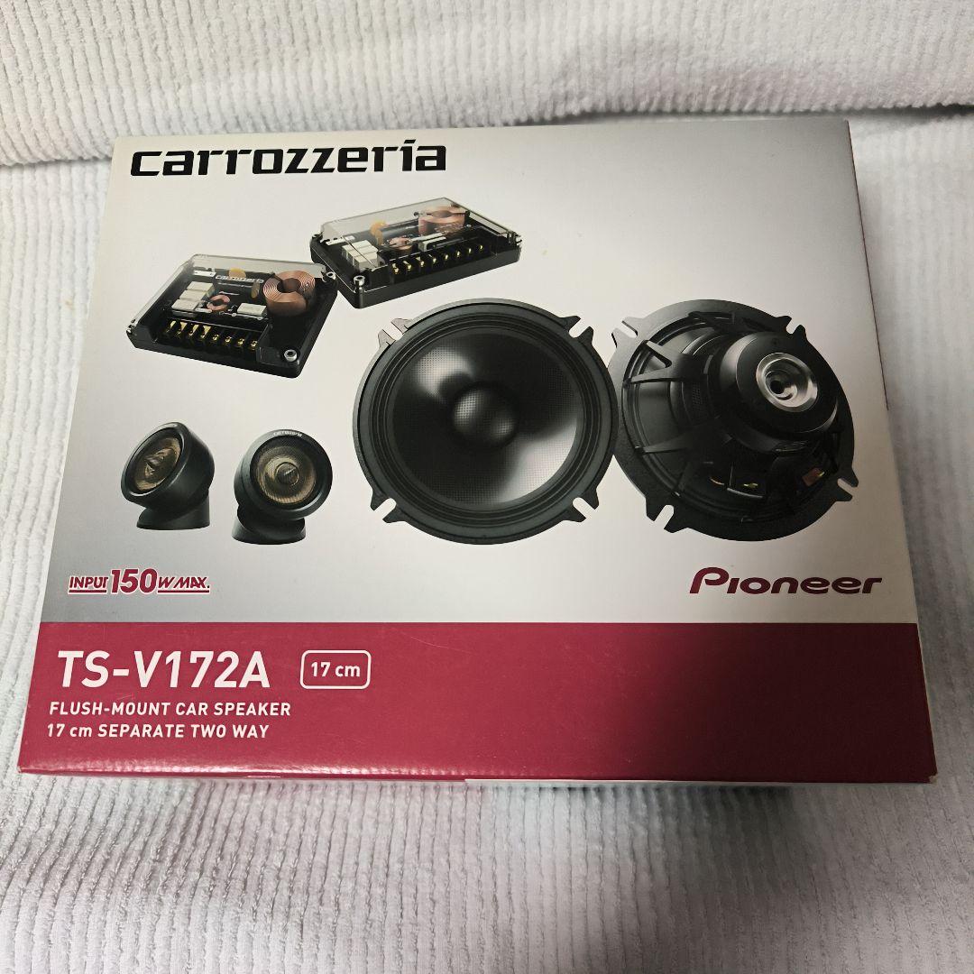 【未使用】Pioneer TS-V172A carrozzeria