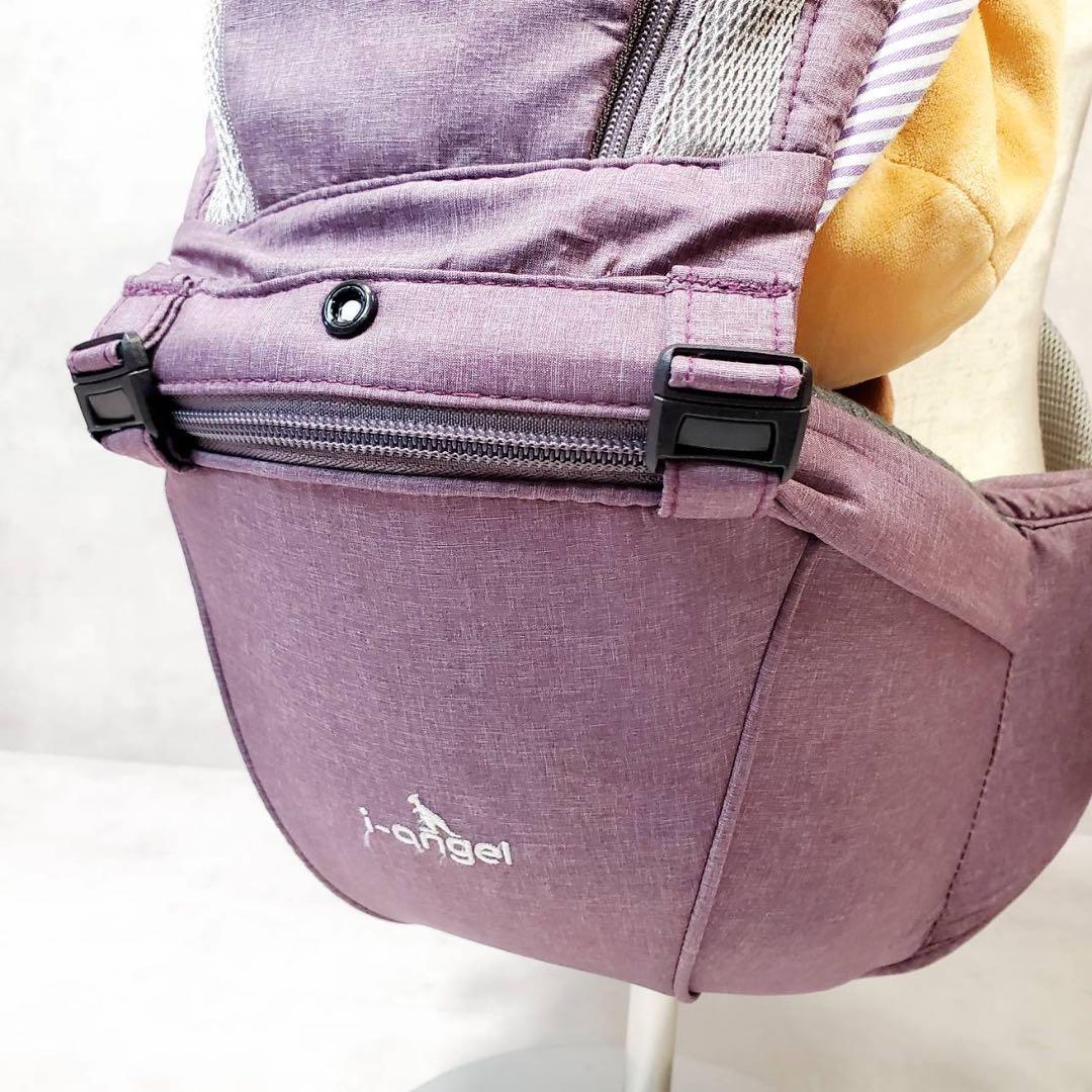 i-angel Dr.Dial アイエンジェル ヒップシート