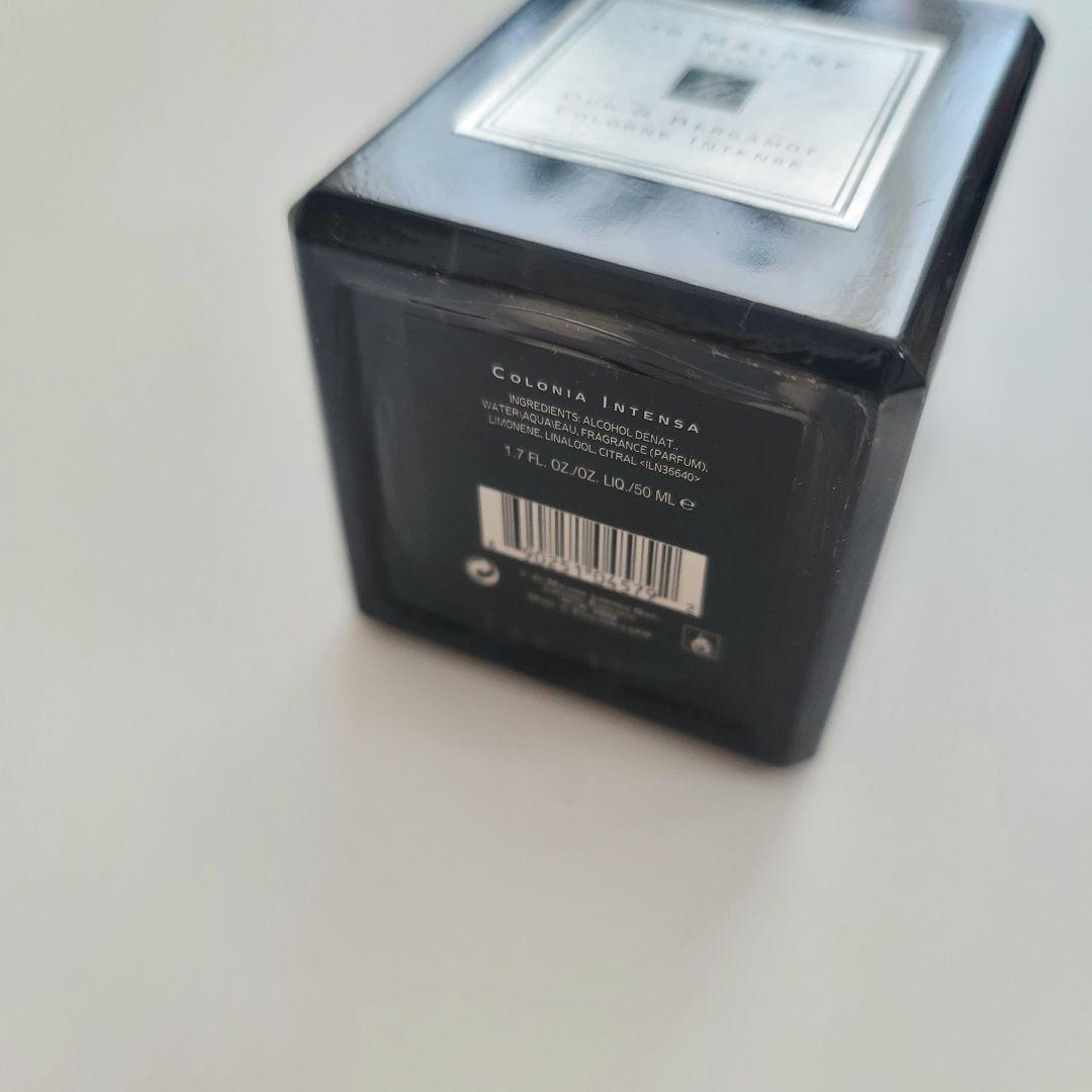 ほぼ満タン☆JO MALONE ウード ＆ ベルガモット 50ml