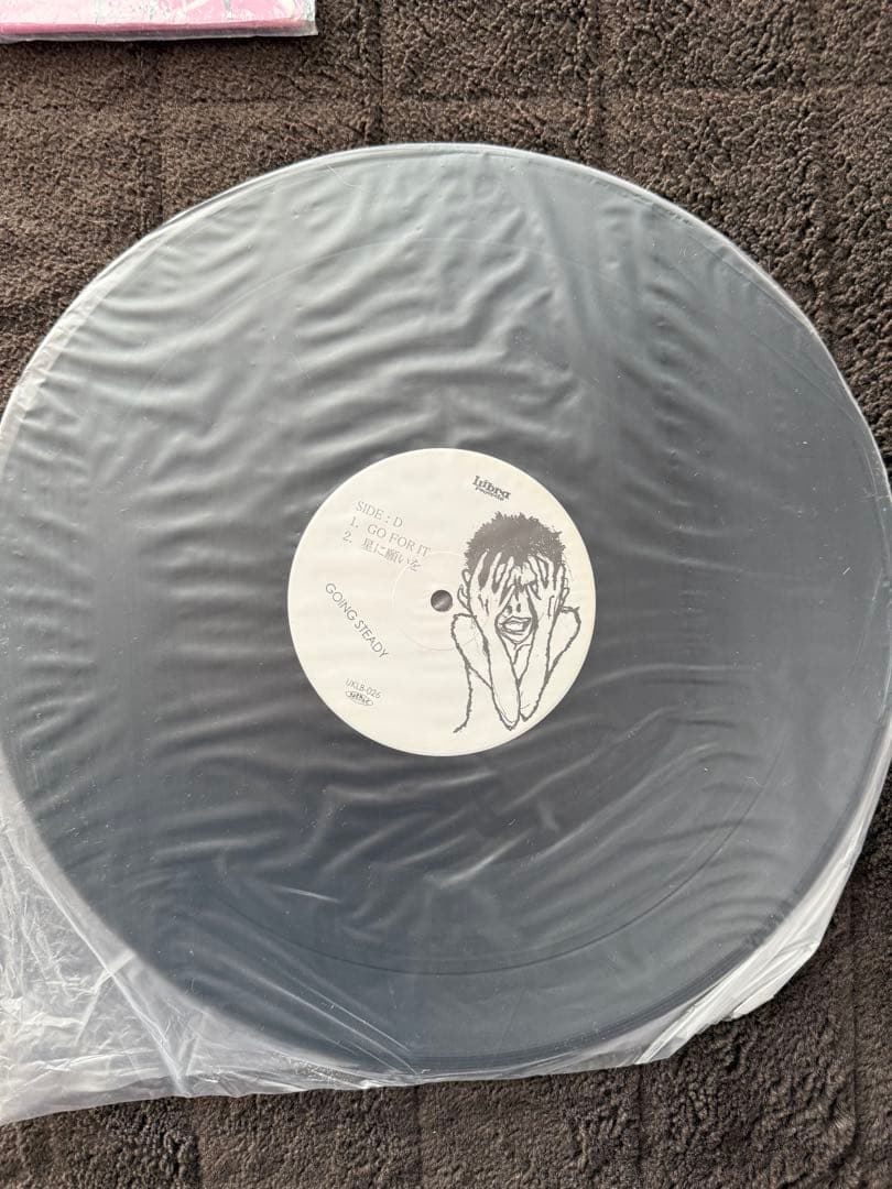 【本日のみの価格】GOING STEADY さくらの唄 2枚組レコード