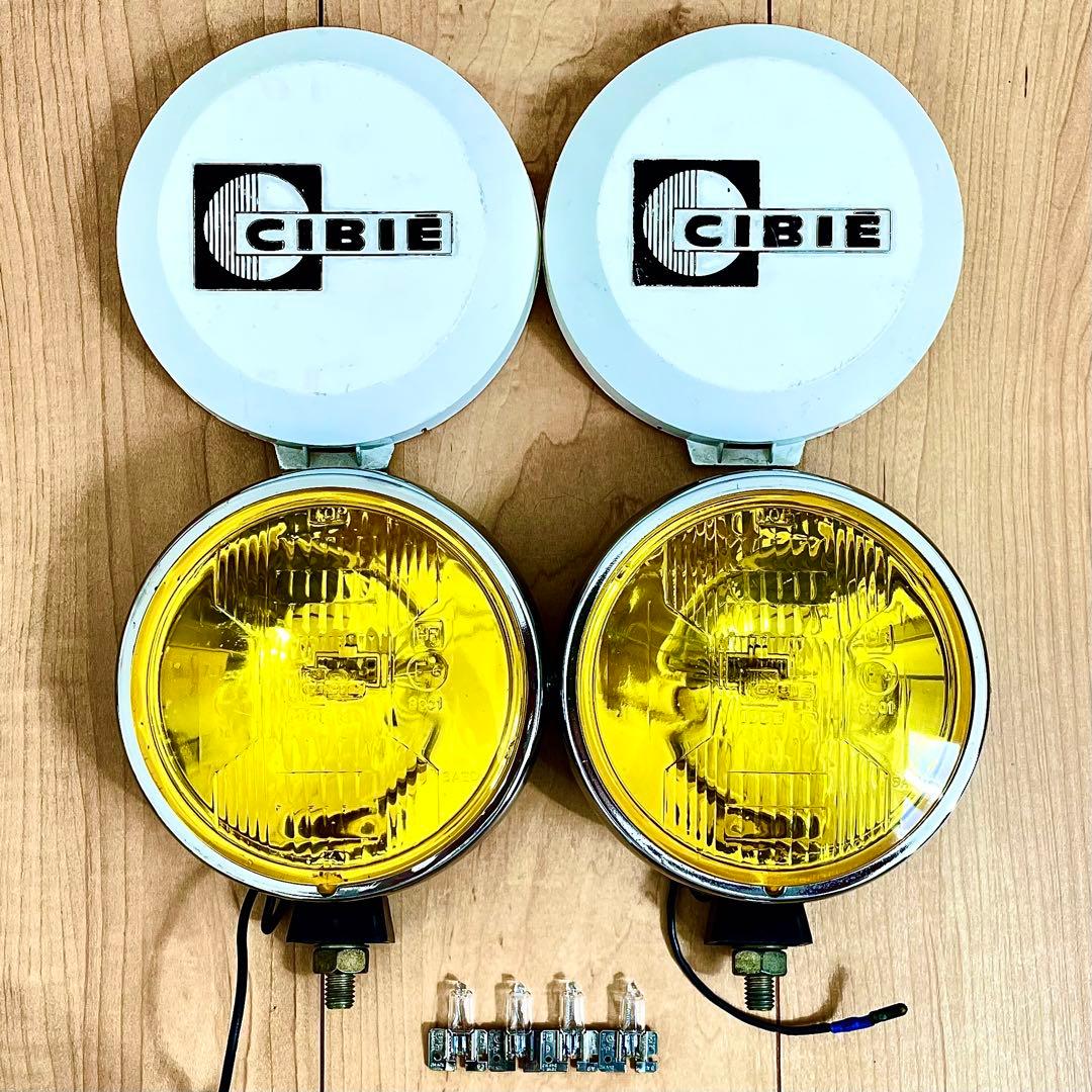 当時物 シビエ CIBIE デュアル ライト ロケットカウル ビサージュ フォグ