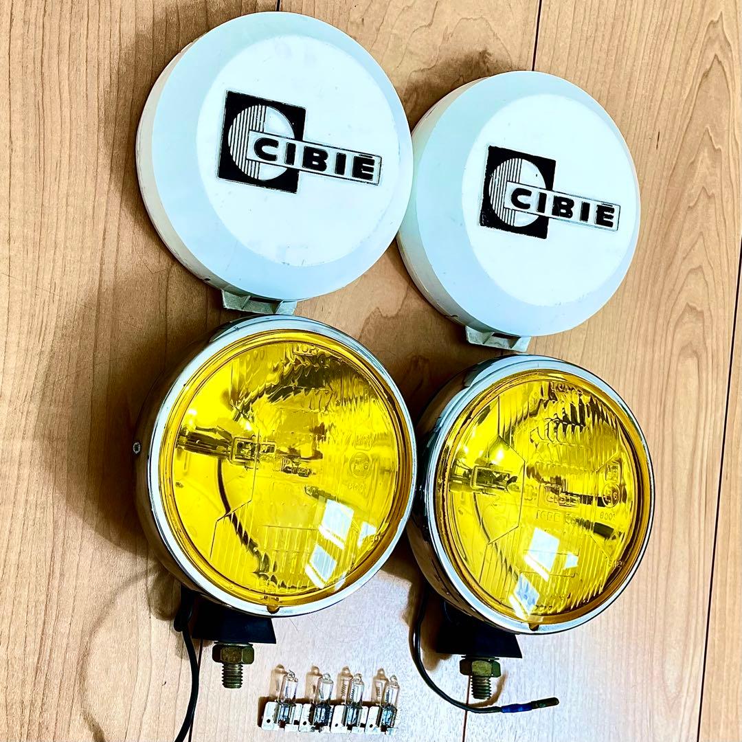 当時物 シビエ CIBIE デュアル ライト ロケットカウル ビサージュ フォグ