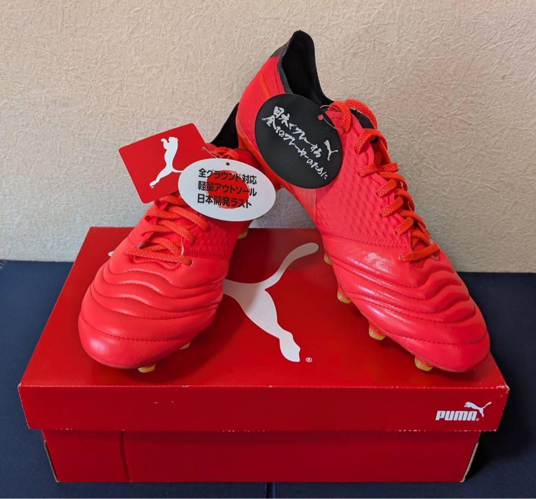 【新品】プーマキングミライ HG/AG28cm箱あり