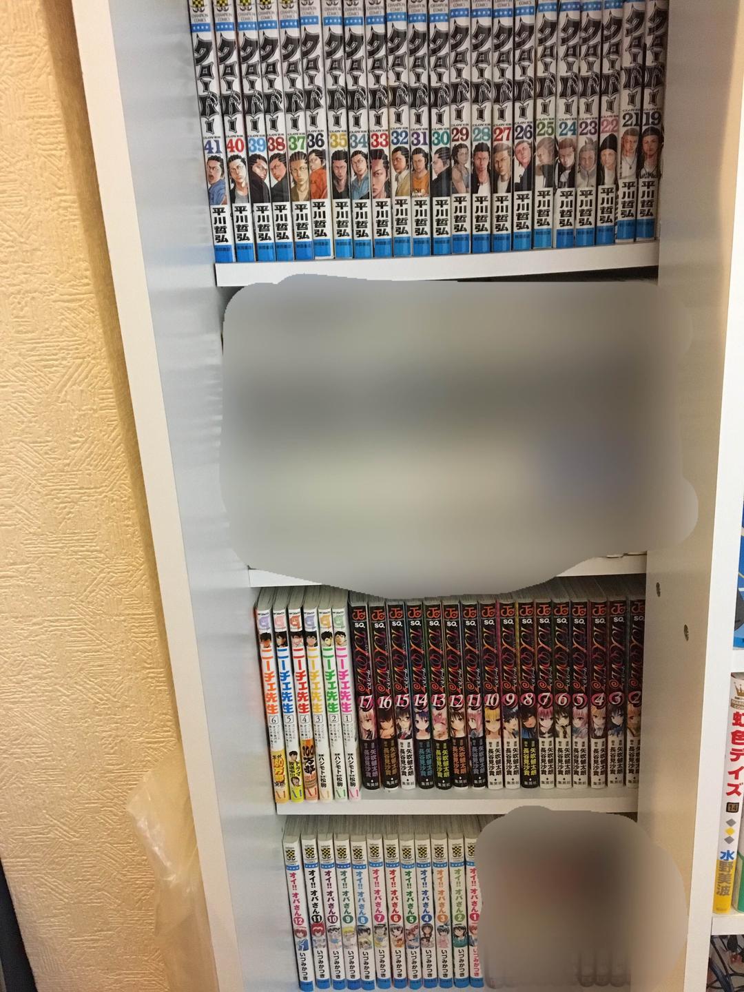 漫画全巻 大量放出 欲しい漫画があればコメントを