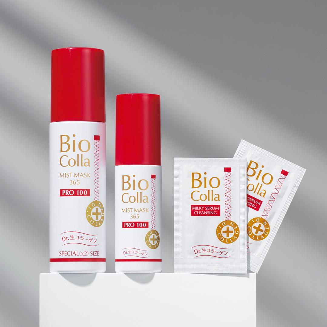 ビオコラ 生コラーゲン配合！ ＰＣミストマスク３６５ プロ１００ ３本分セット