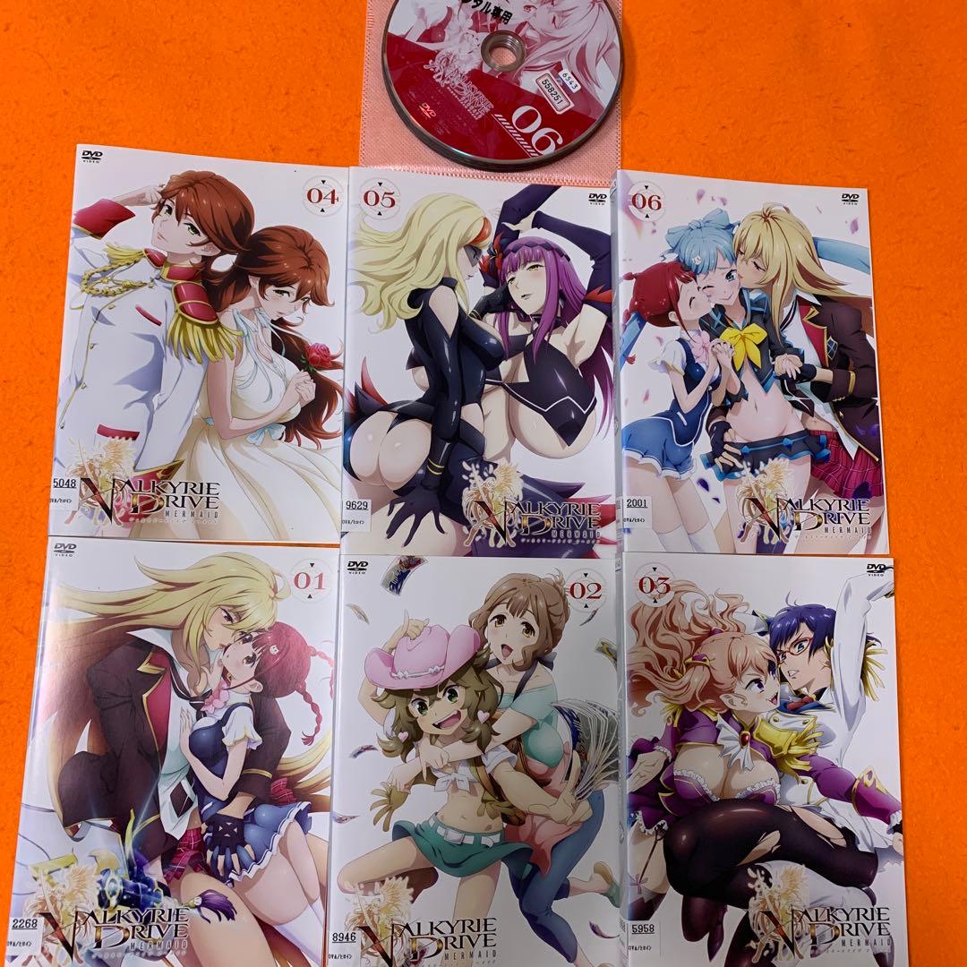 ヴァルキリードライヴ マーメイド DVD 全6巻　全巻　アニメ