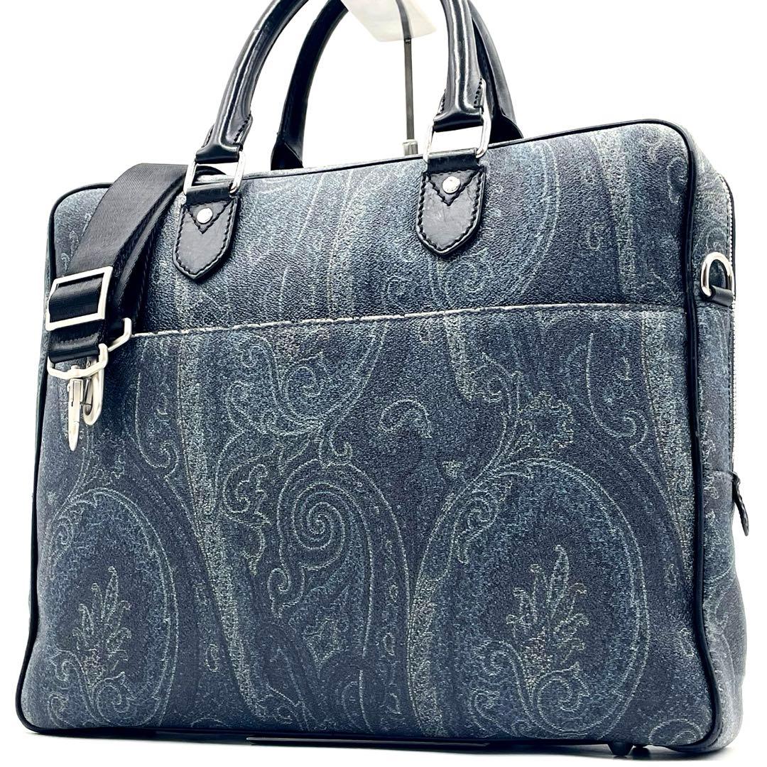 ETROエトロ ペイズリー柄 ブリーフケース ビジネスバッグ 2way A4可