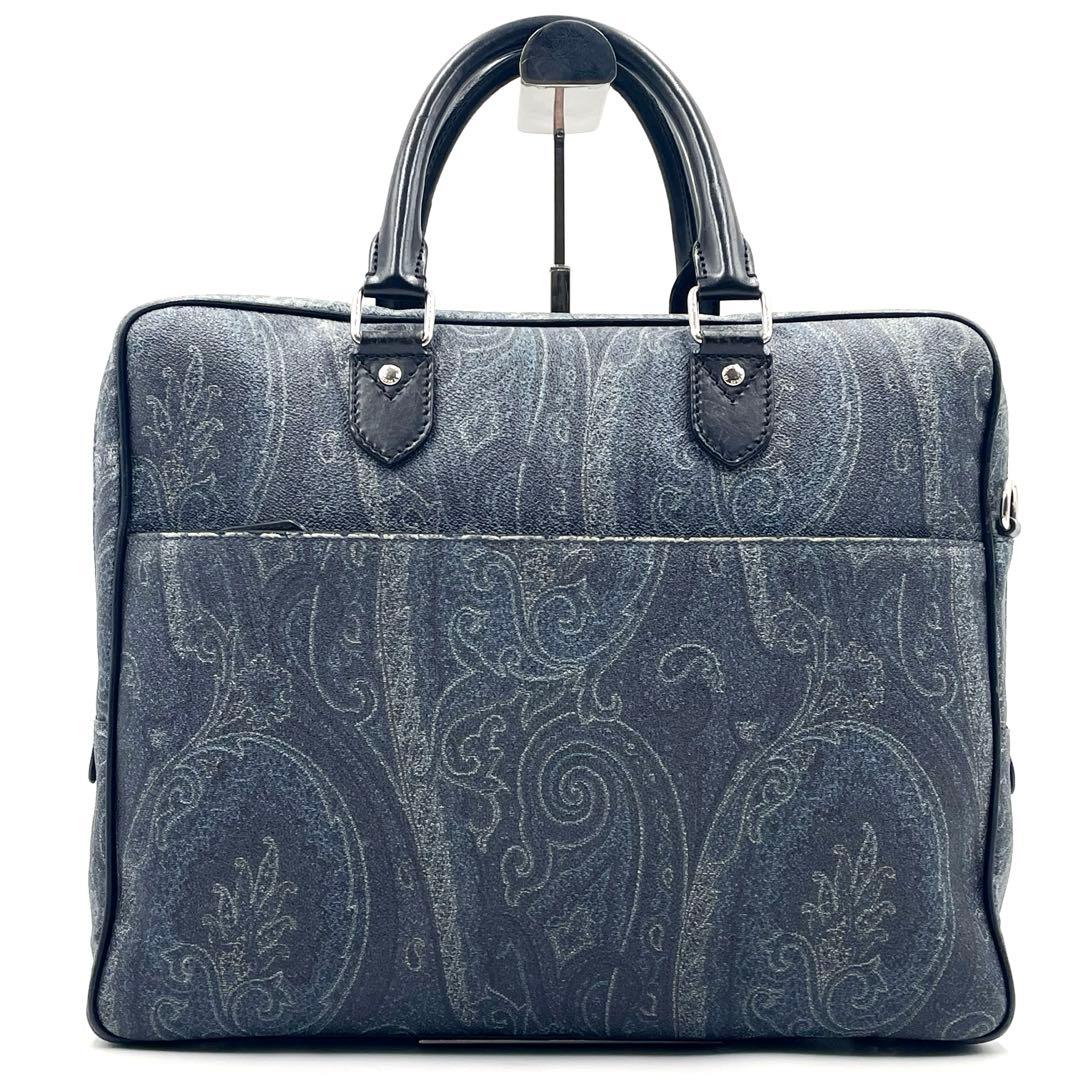 ETROエトロ ペイズリー柄 ブリーフケース ビジネスバッグ 2way A4可