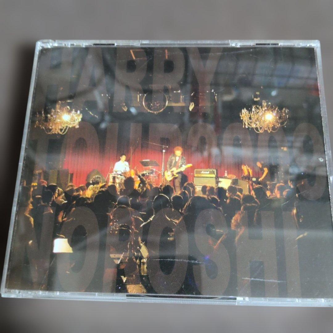 HARRY　狼煙live-live At Osaka And Hiroshima