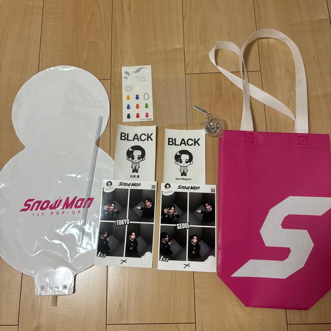 Man popup 目黒蓮セット