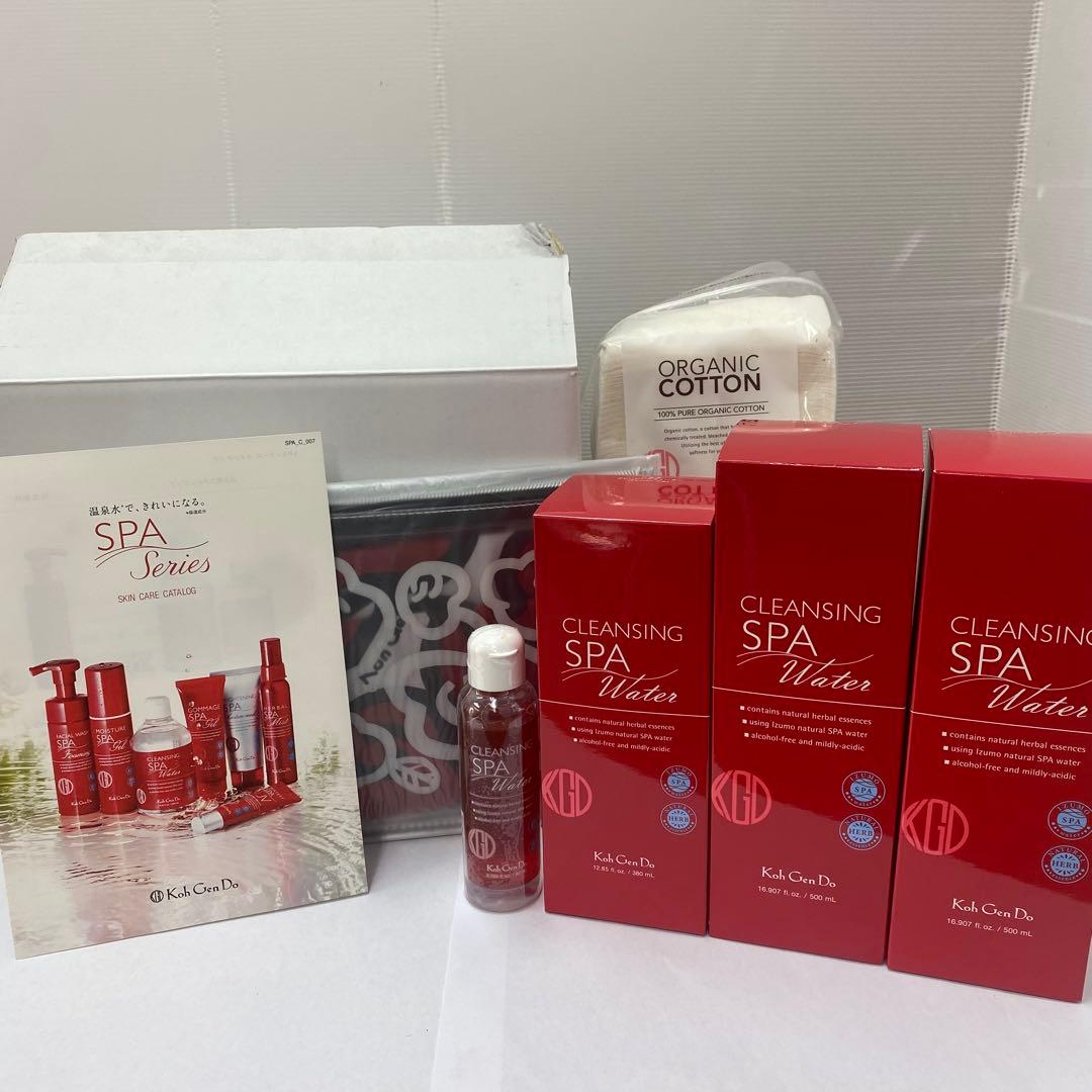 Koh Gen Do／クレンジングウォーター／セット