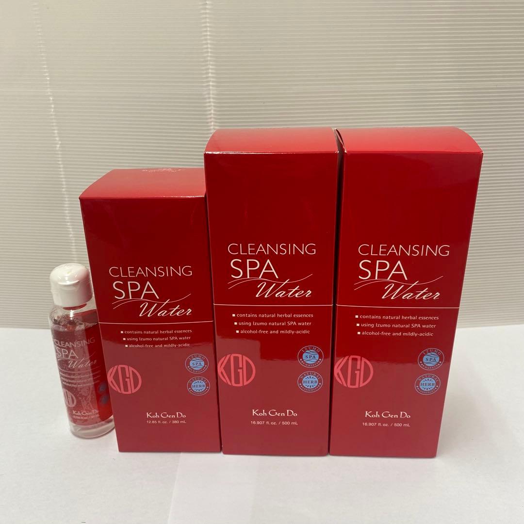 Koh Gen Do／クレンジングウォーター／セット