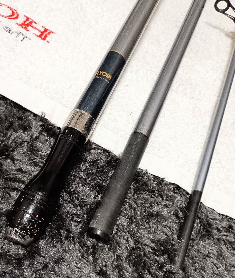 リョービカーボテックキスマスターSS27-400 ３本継ぎ投げ竿