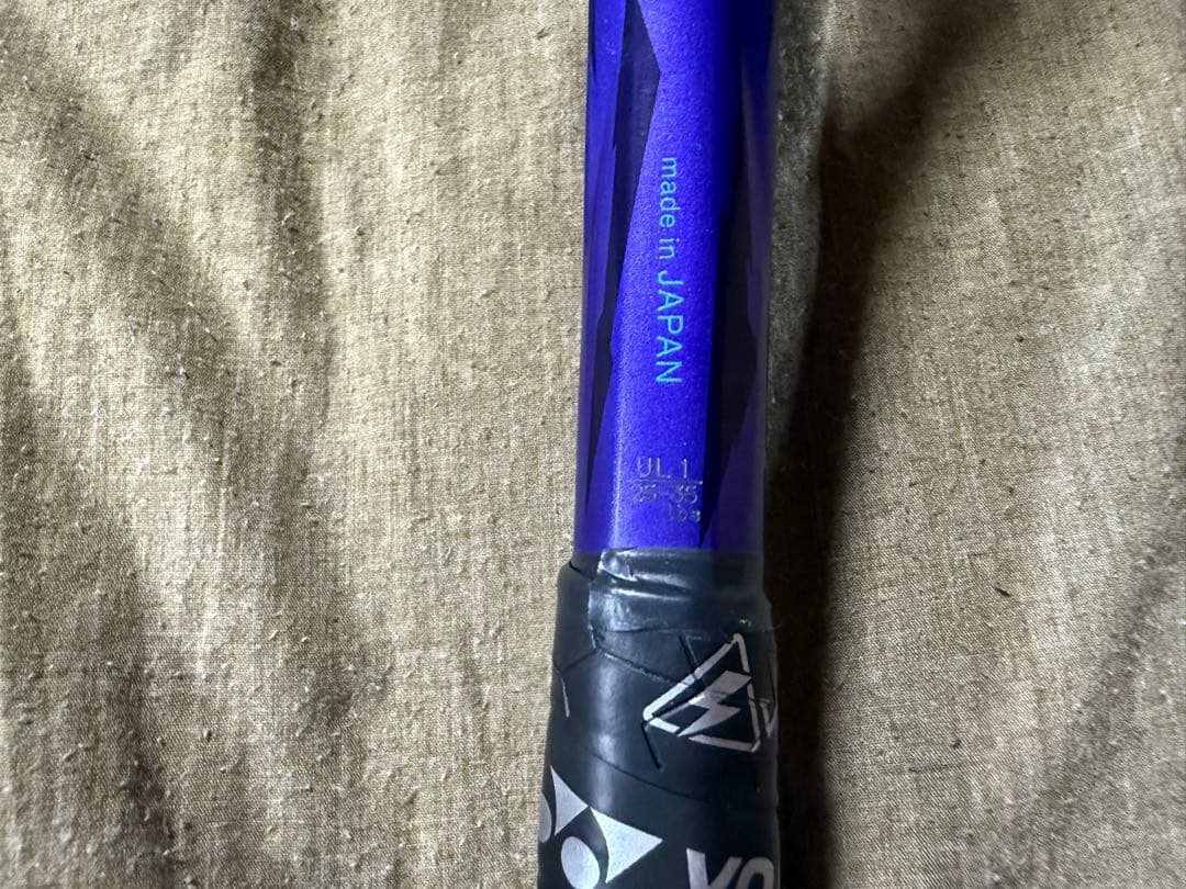 YONEX ボルトレイジ 7V UL-1 アメジスト