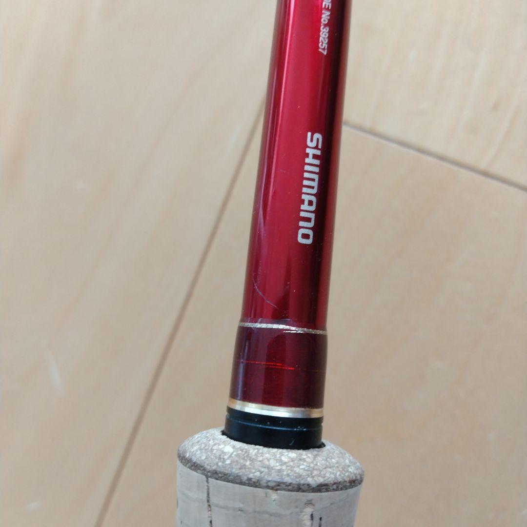 【mah様限定】WORLD SHAULLA 1703R-2