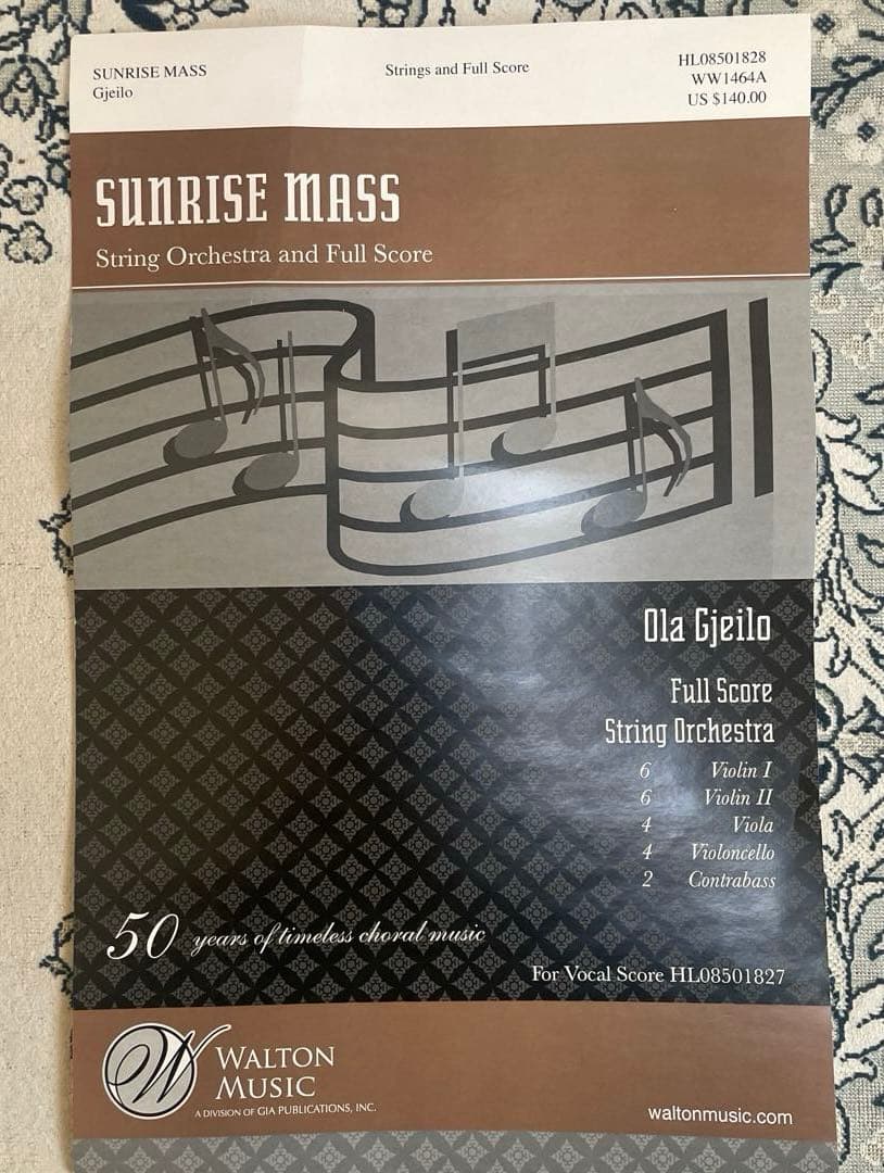 イェイロ〈サンライズ・ミサ〉フルスコア・パート譜セット