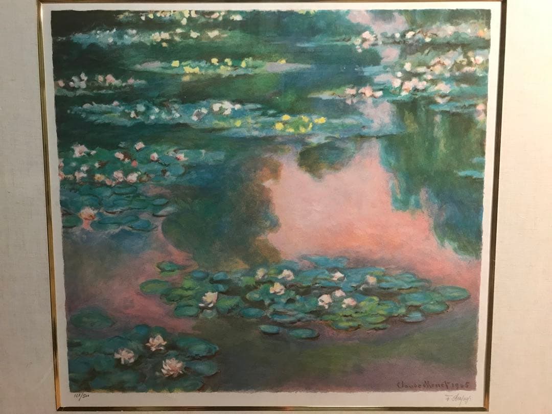 クロード・モネ　「睡蓮」　リトグラフ　刷り師サイン・エンボス印・エディション有り