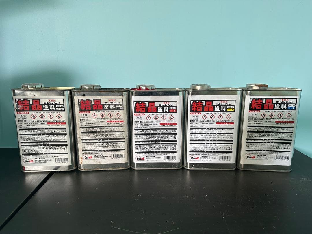 結晶塗料 1ℓ 5色セット 白 黒 赤 黄 青 CARVEK
