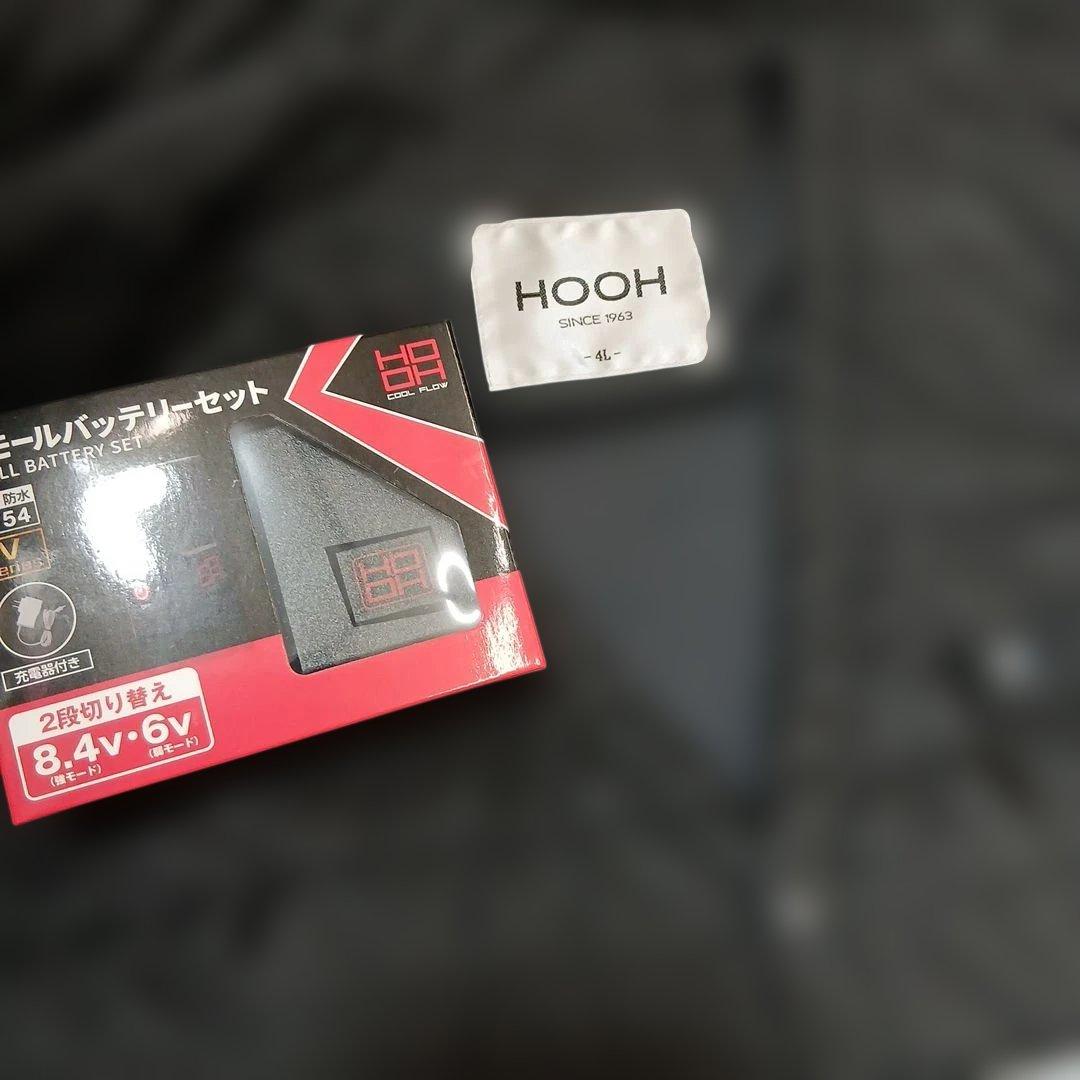 HOOH　1077　ブラック　4L　ヒートベスト&V1333　バッテリー　セット
