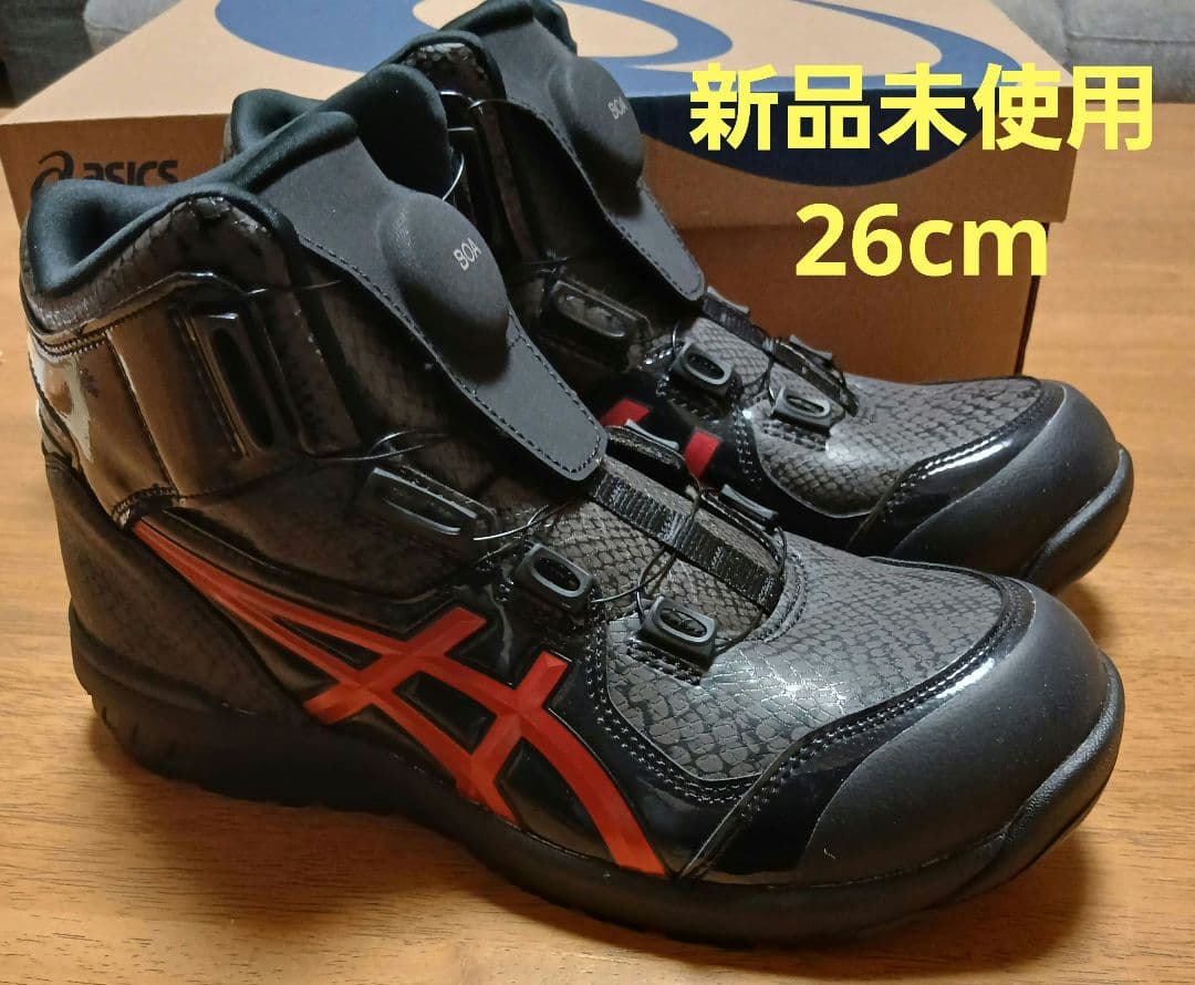 【新品未使用】asics ウィンジョブCP304 BOA安全靴