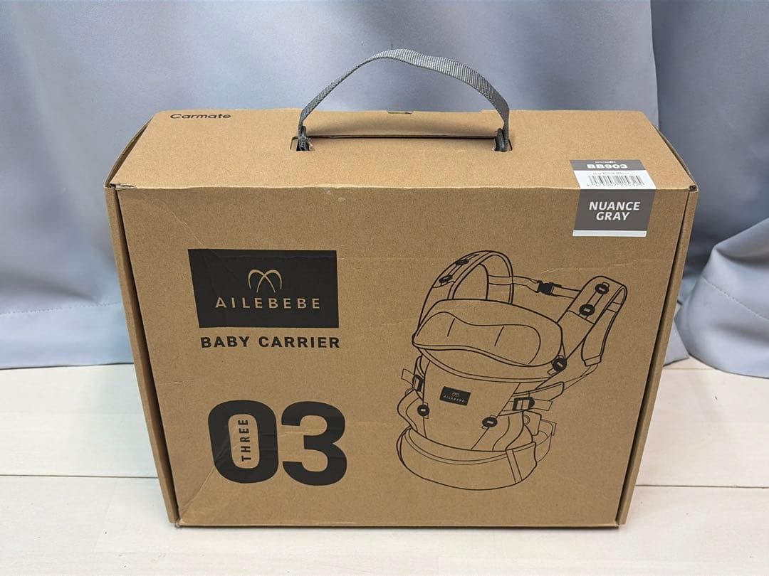 【新品】エールベベ・ベビーキャリア スリー ニュアンスグレー