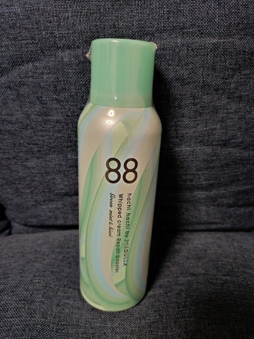 MEDULLA HYPERLINK SERUM 　5本セットおまけ付き