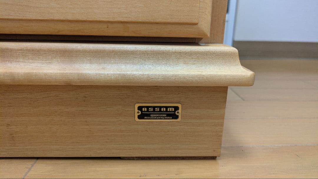 シャルドネ　アッサム　キッチンカウンター