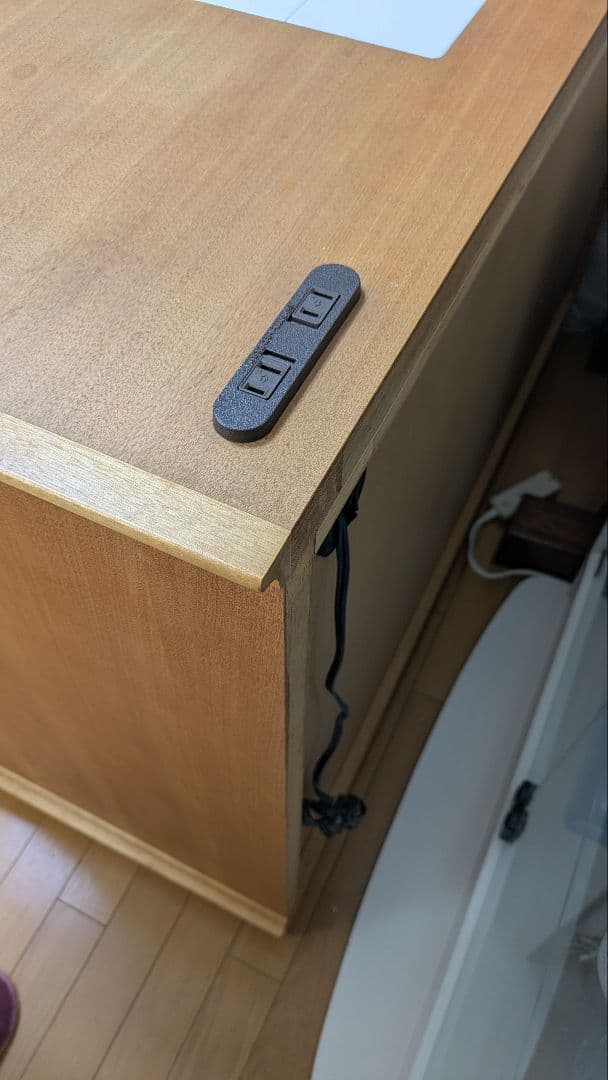 シャルドネ　アッサム　キッチンカウンター