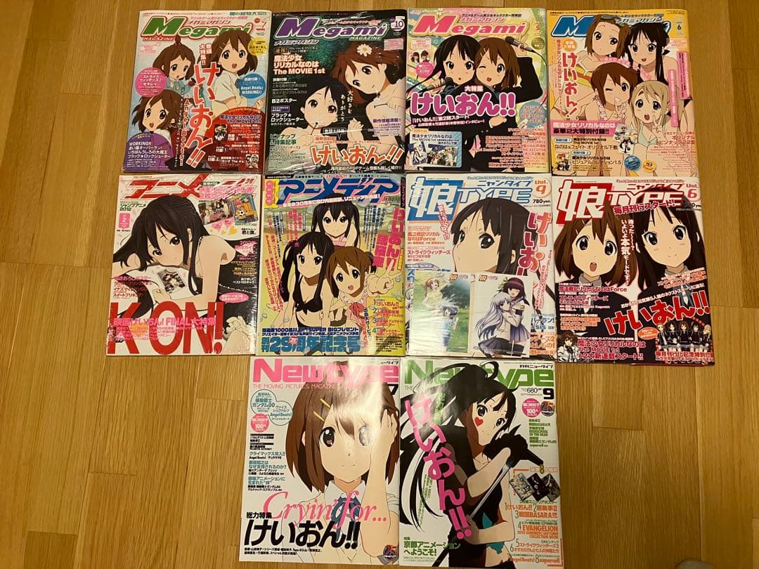 けいおん　メガミマガジン　アニメージュ　アニメディア　娘TYPE　Newtype