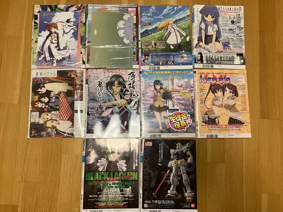 けいおん　メガミマガジン　アニメージュ　アニメディア　娘TYPE　Newtype