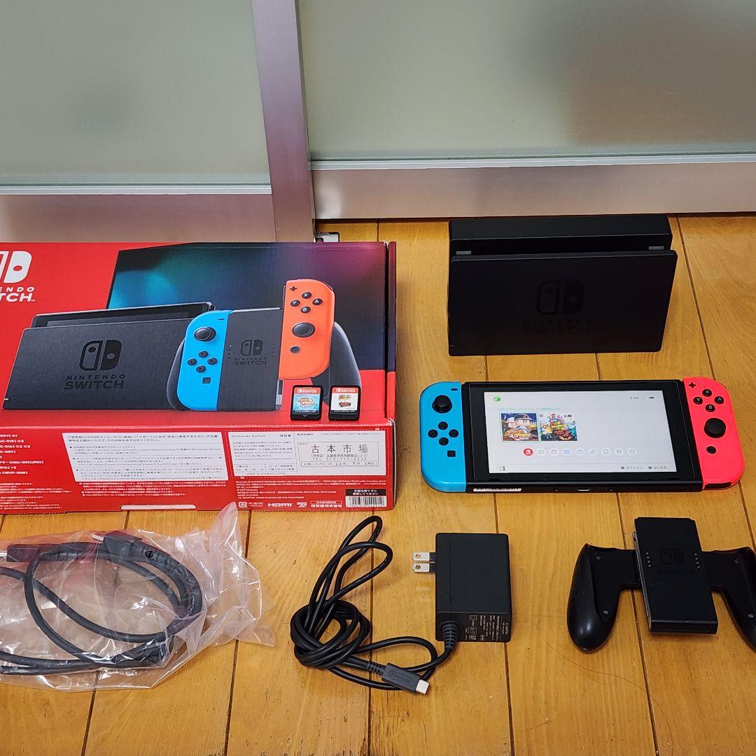 Nintendo Switch 本体 ソフト2本おまけつき