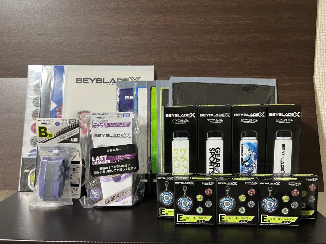 ベイブレードX DMMくじ ワイバーンホバー ラストワンセット+おまけ