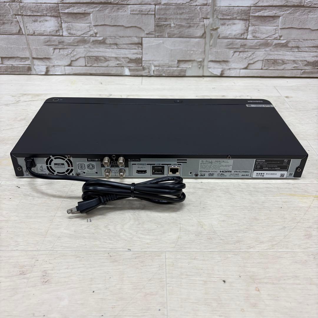 TOSHIBA REGZA レグザ ブルーレイレコーダー DBR-W2009