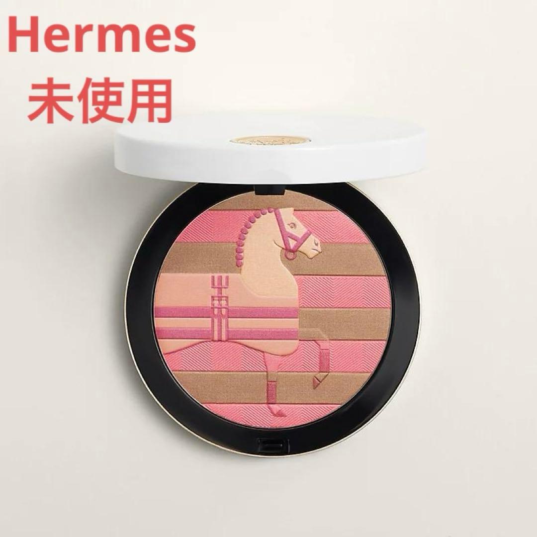 未開封！ エルメス ホリデー限定品「プードル ロカバール」フェイスパウダー
