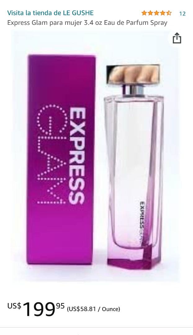 日本未発売　EXPRESS GLAM 香水　100ml 廃盤　レア