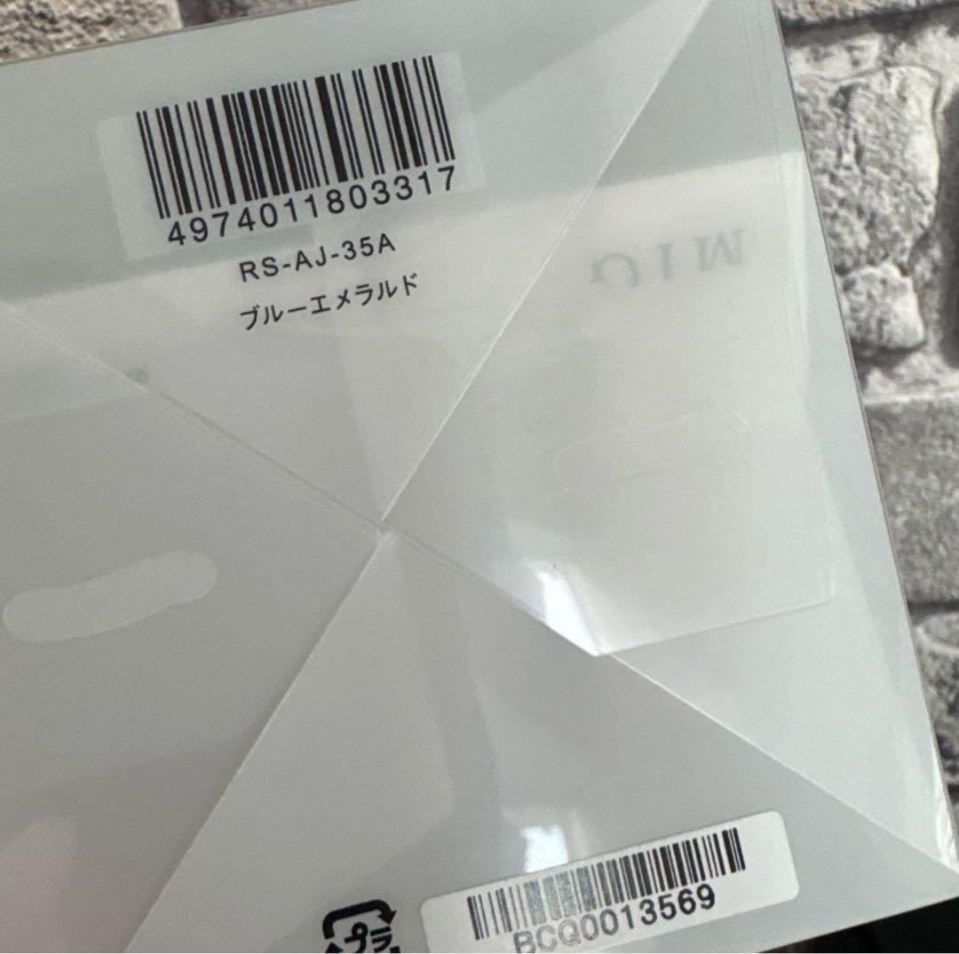 【限定色】新品　ReFa リファ　初音ミクコラボ　ハートブラシ　ブルーエメラルド