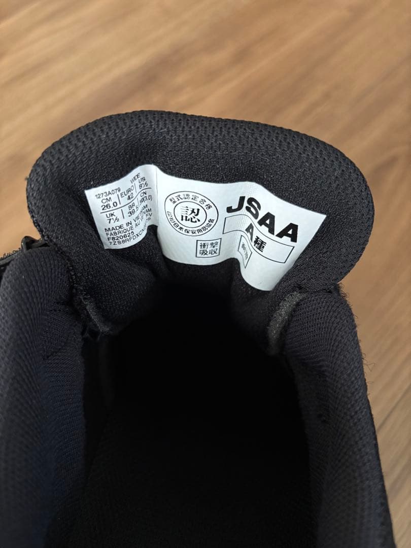 【新品】asics WIN JOB CP215 26cm 安全靴 ブラック